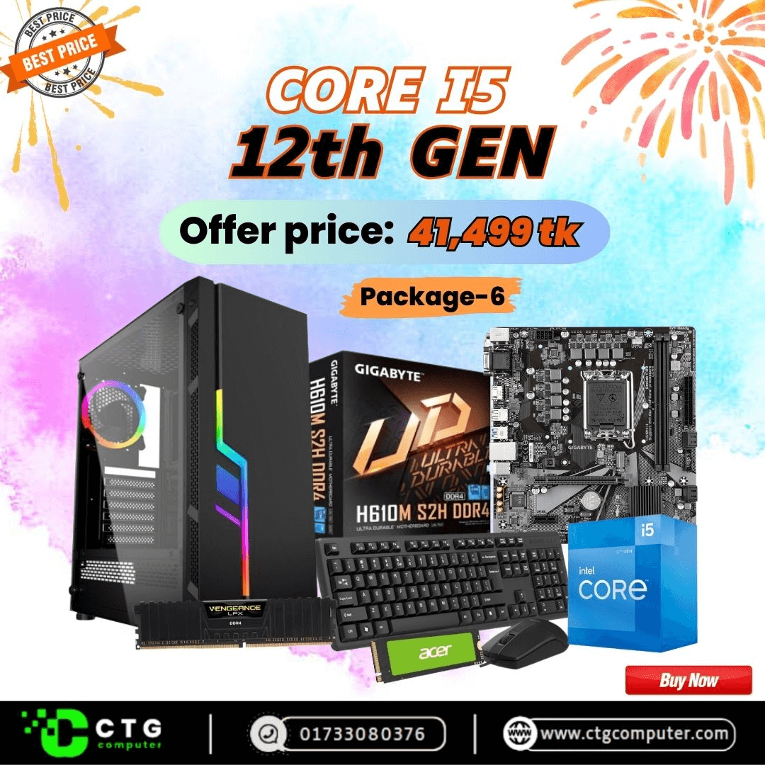 Package PC-06