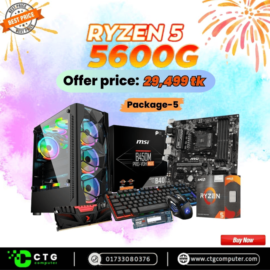 Package PC-05