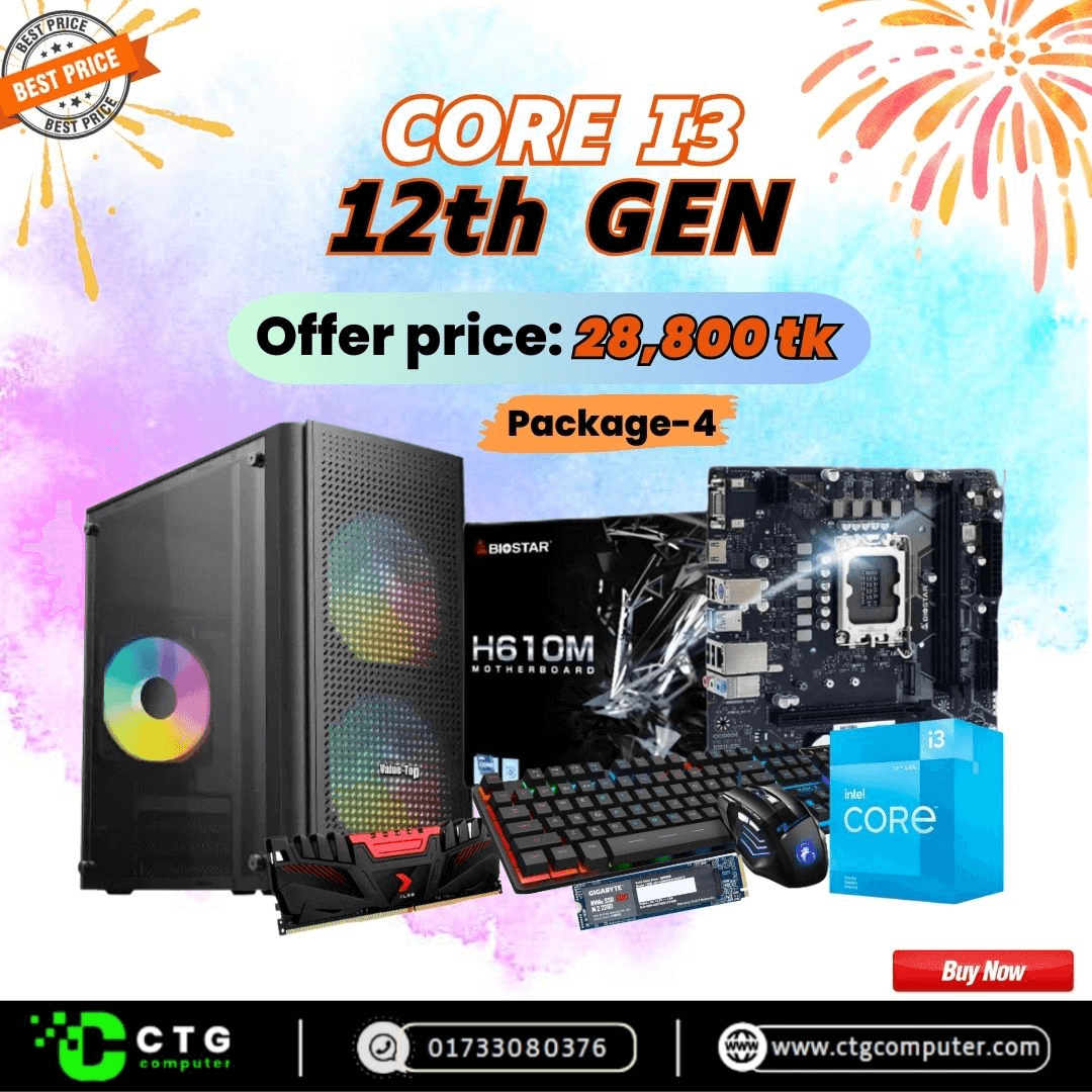 Package PC-04