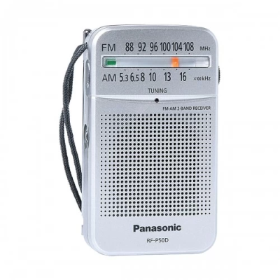 Panasonic RF-P50D Portable AM/FM Pocket Radio